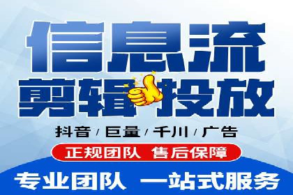 SEM竞价开户实战技巧：案例教学与解析